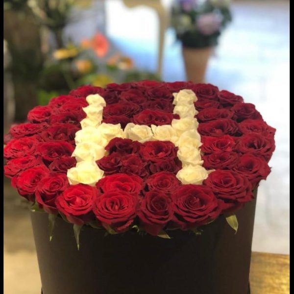 Sevgiliye Çiçek #7